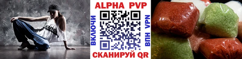 omg   Азов  APVP Crystall 