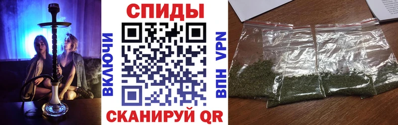 БУТИРАТ вода  где продают   Азов 