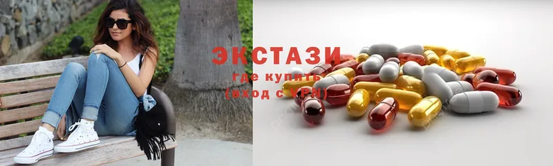 MEGA как зайти  Азов  ЭКСТАЗИ 280 MDMA  наркошоп 