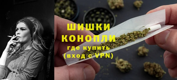 эйфоретик Остров