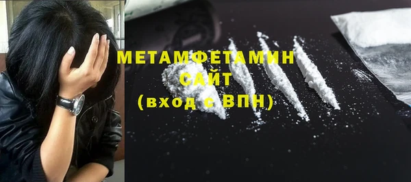 ешки Осташков