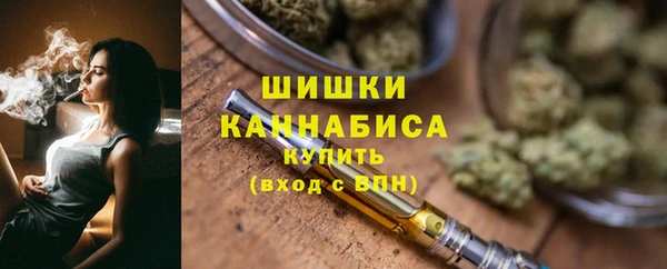 ешки Осташков