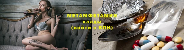 эйфоретик Остров