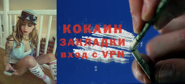 эйфоретик Остров