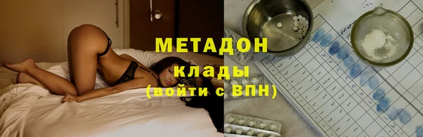 эйфоретик Остров