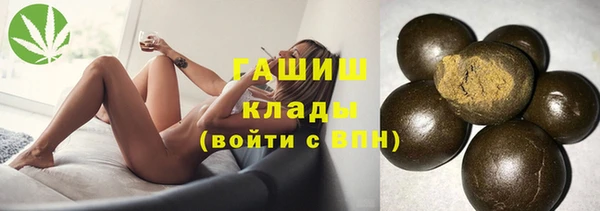 прущая мука Киров
