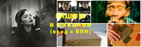 эйфоретик Остров