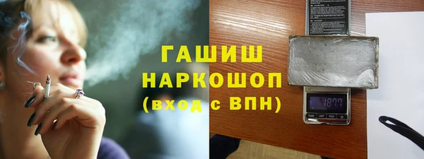 эйфоретик Остров