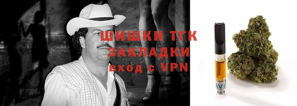 эйфоретик Остров