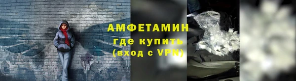 эйфоретик Остров