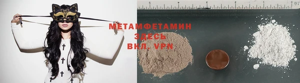 эйфоретик Остров