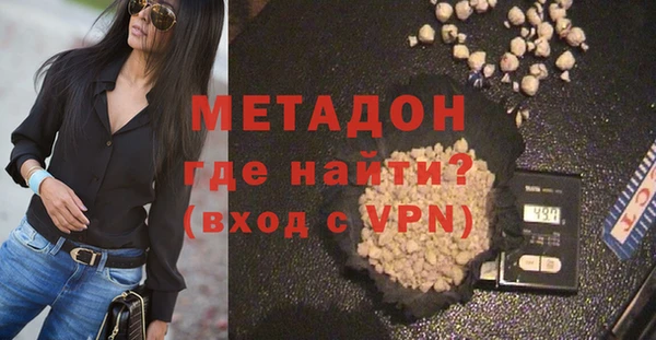ешки Осташков