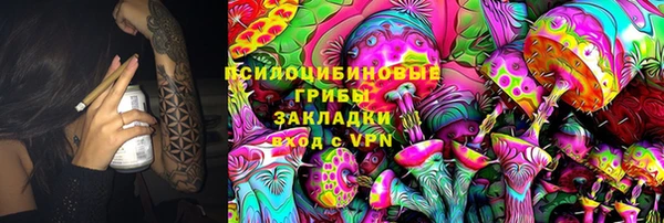 ешки Осташков
