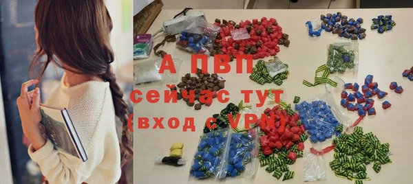 кокаин перу Бикин