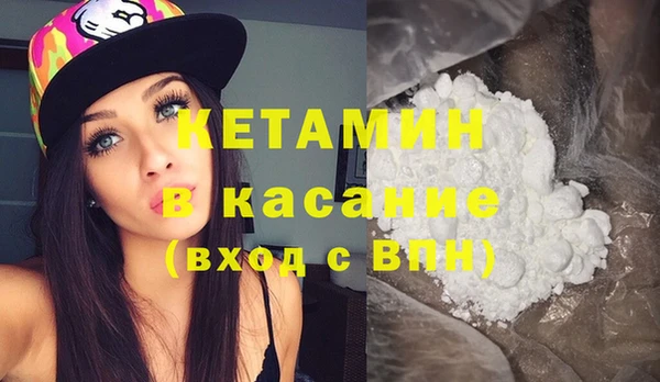 ешки Осташков