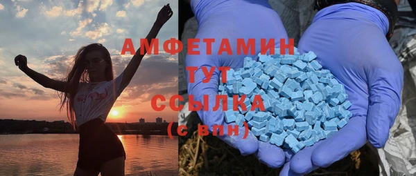 ешки Осташков