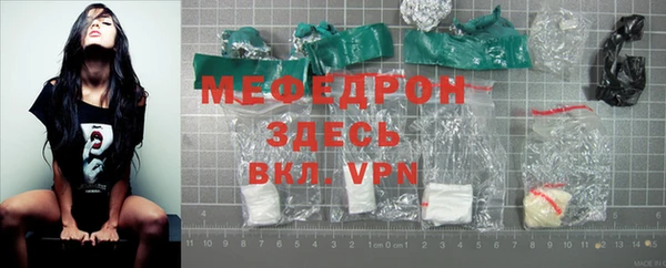 эйфоретик Остров
