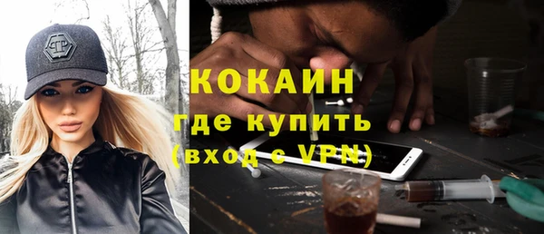 эйфоретик Остров