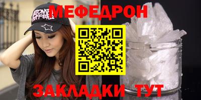 a pvp Краснодар