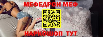 скорость Балахна