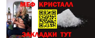 a pvp Краснодар