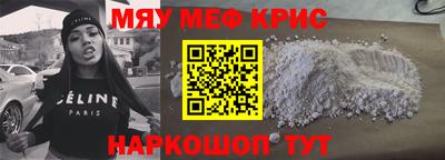 COCAINE Кулебаки