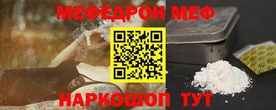a pvp Краснокаменск