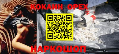 a pvp Краснокаменск