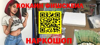 скорость Балахна