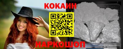 MDMA Балаково