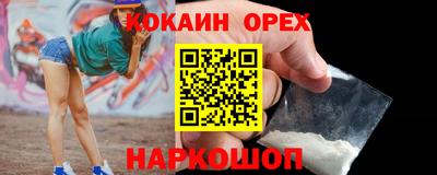 a pvp Краснодар