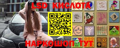 COCAINE Кулебаки