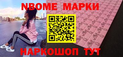 a pvp Краснодар
