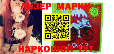 a pvp Краснодар