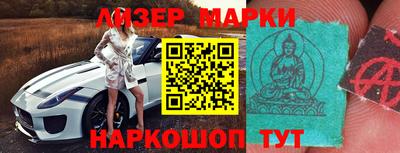 a pvp Краснокаменск