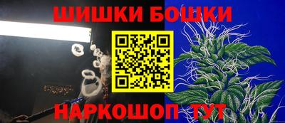 MDMA Балаково