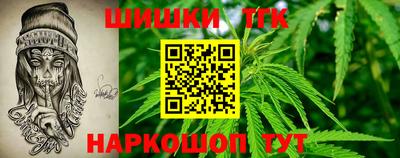 мдма Краснознаменск