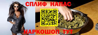 a pvp Краснодар