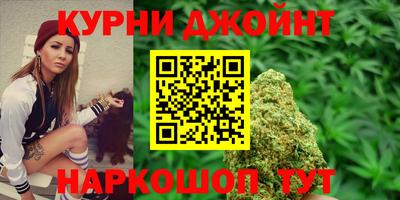 COCAINE Кулебаки