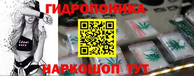 герыч Балашиха