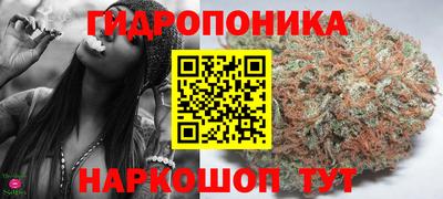 герыч Балашиха