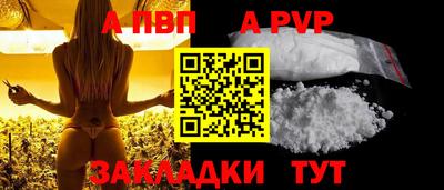 COCAINE Кулебаки