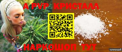 герыч Кумертау