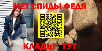 a pvp Краснодар
