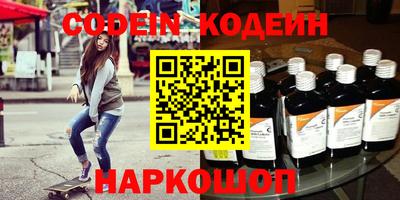 герыч Кумертау
