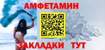 a pvp Краснокаменск