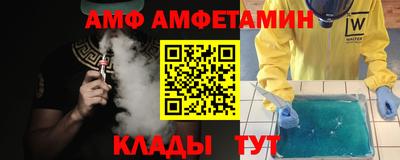 MDMA Балаково