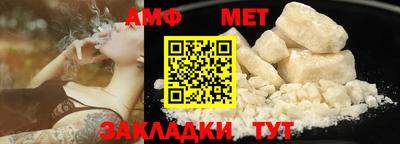 COCAINE Кулебаки