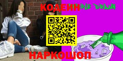 герыч Балашиха