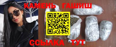 MDMA Балаково